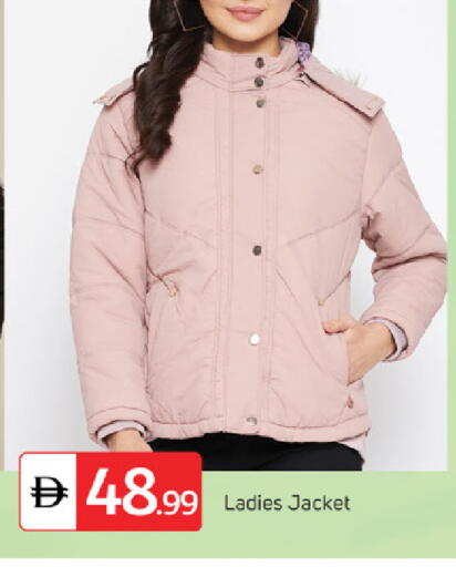 available at سوق طلال in الإمارات العربية المتحدة , الامارات - دبي