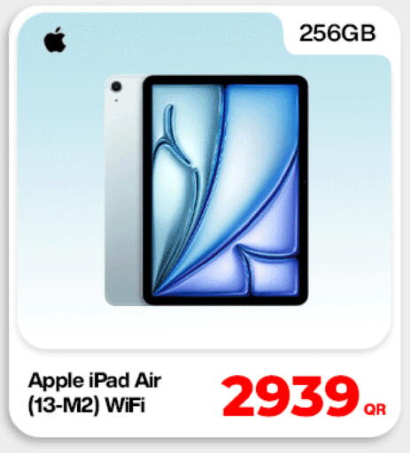 Apple available at Doha Link in Qatar - Al Rayyan