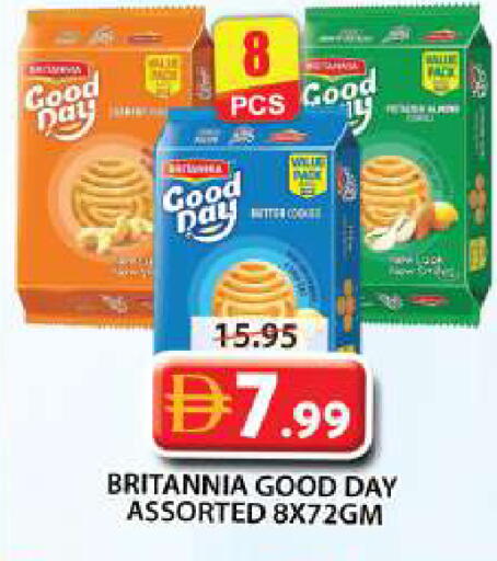 available at Grand Hyper Market in UAE - Sharjah / Ajman