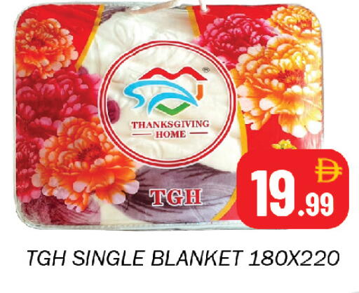 available at Souk Al Mubarak Hypermarket in UAE - Sharjah / Ajman