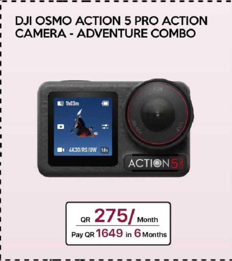 available at iCONNECT  in Qatar - Al Khor