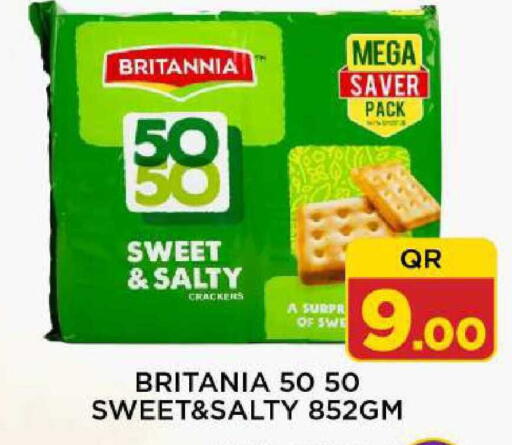 available at Shop n Smile Hypermarket in Qatar - Al Shamal