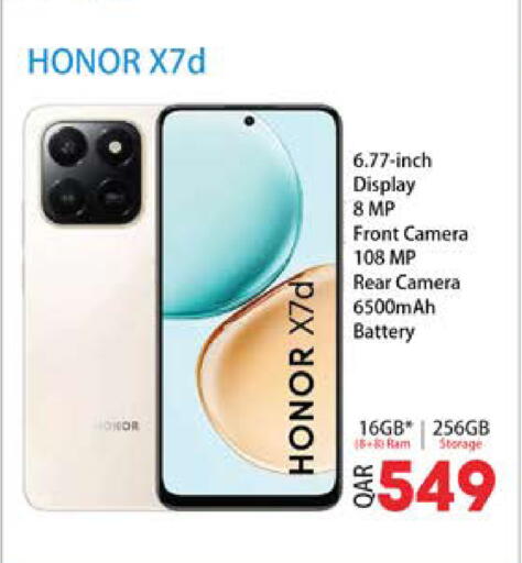 available at Grand Hypermarket in Qatar - Al Rayyan