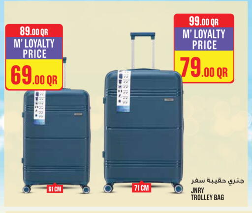 available at Monoprix in Qatar - Al-Shahaniya