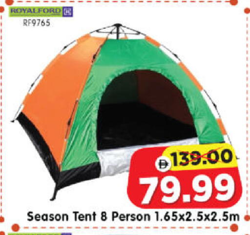 available at Al Madina Hypermarket in UAE - Abu Dhabi