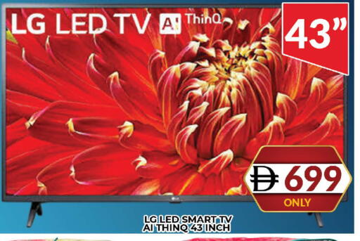 available at المدينة in الإمارات العربية المتحدة , الامارات - دبي