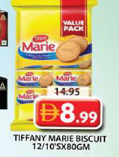 available at Grand Hyper Market in UAE - Sharjah / Ajman