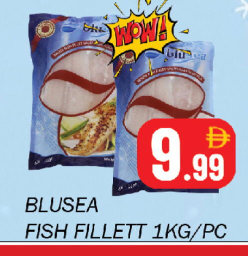 available at Souk Al Mubarak Hypermarket in UAE - Sharjah / Ajman