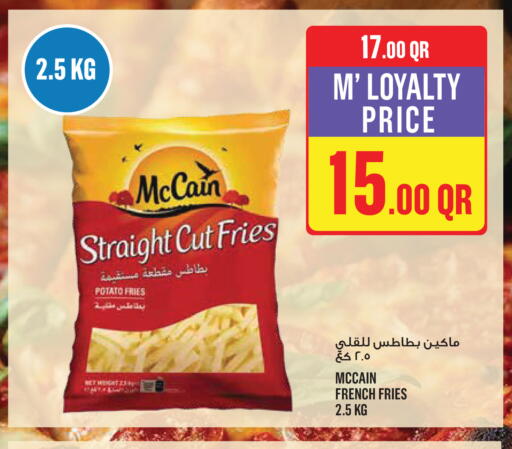 Potato available at Monoprix in Qatar - Al-Shahaniya