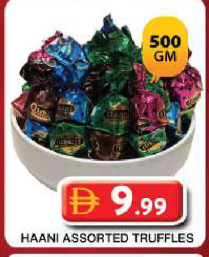 available at Grand Hyper Market in UAE - Dubai