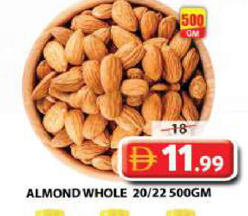 available at Grand Hyper Market in UAE - Sharjah / Ajman