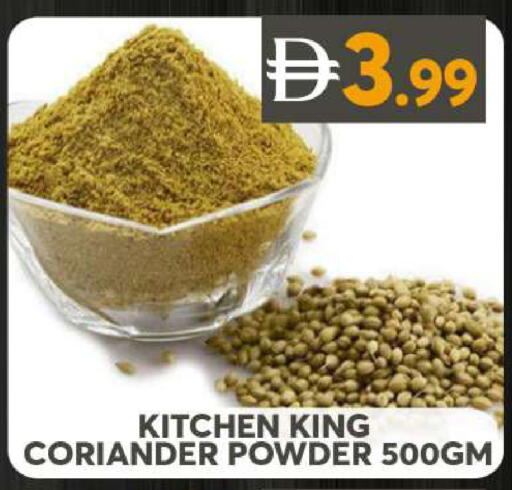 Coriander available at Grand Hyper Market in UAE - Sharjah / Ajman