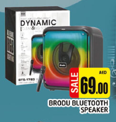 available at المدينة in الإمارات العربية المتحدة , الامارات - دبي