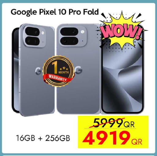 available at iCONNECT  in Qatar - Al Khor