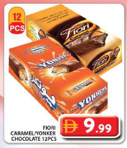 available at Grand Hyper Market in UAE - Dubai