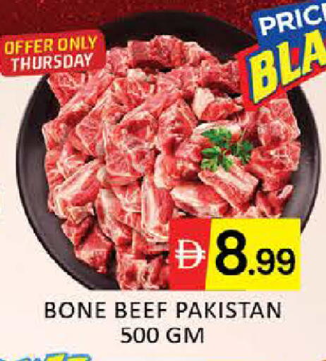 Mango available at Mango Hypermarket LLC in UAE - Dubai