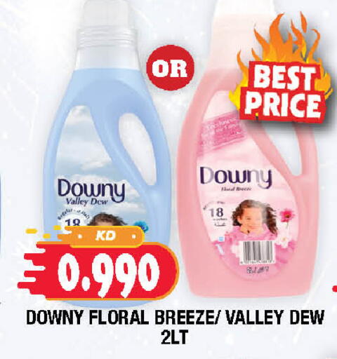 available at Ambassador Supermarkets & Hypermarkets in Kuwait