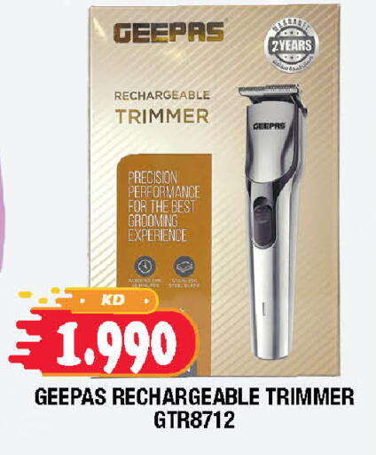 available at سوق امباسادور المركزي in الكويت - مدينة الكويت