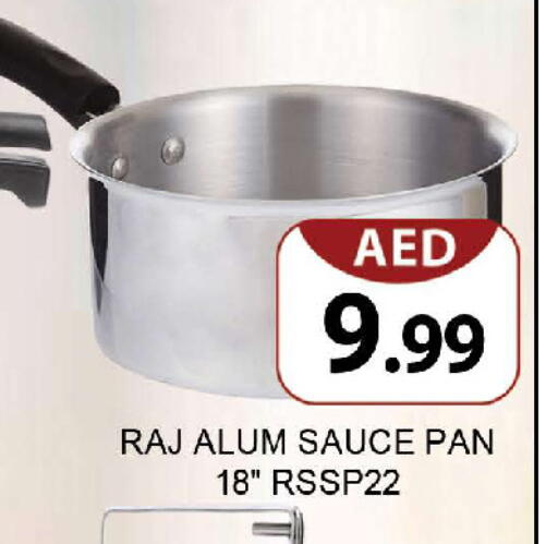 available at AL MADINA (Dubai) in UAE - Dubai