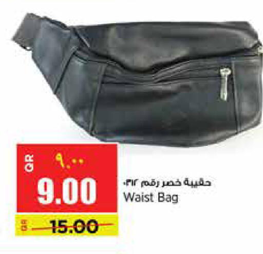 available at Retail Mart in Qatar - Doha