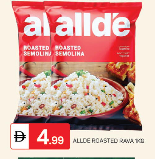 available at TALAL MARKET in UAE - Dubai