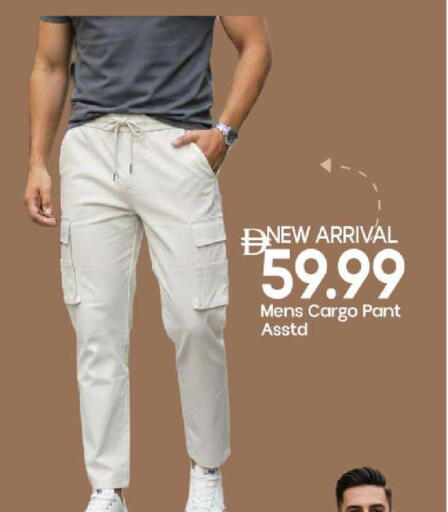 available at مارك & سيف in الإمارات العربية المتحدة , الامارات - الشارقة / عجمان