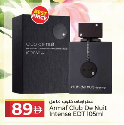 available at Kenz Hypermarket in UAE - Sharjah / Ajman