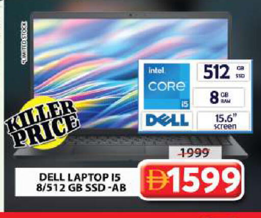 available at Grand Hyper Market in UAE - Sharjah / Ajman