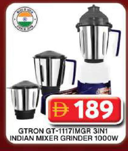 available at جراند هايبر ماركت in الإمارات العربية المتحدة , الامارات - دبي