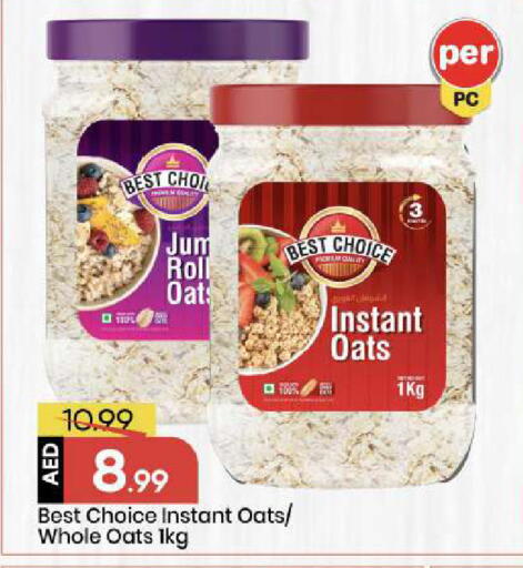 available at Mark & Save in UAE - Abu Dhabi