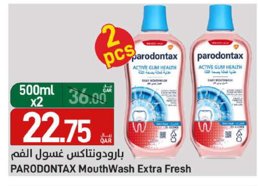 available at SPAR in Qatar - Al Daayen