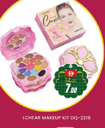 available at المدينة in الإمارات العربية المتحدة , الامارات - دبي