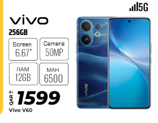 available at Al Rawabi Electronics in Qatar - Doha