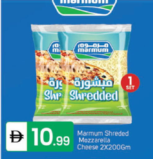 available at TALAL MARKET in UAE - Dubai