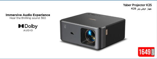 available at iCONNECT  in Qatar - Al Rayyan