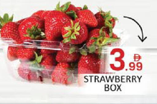 Strawberry Mango available at Mango Hypermarket LLC in UAE - Dubai