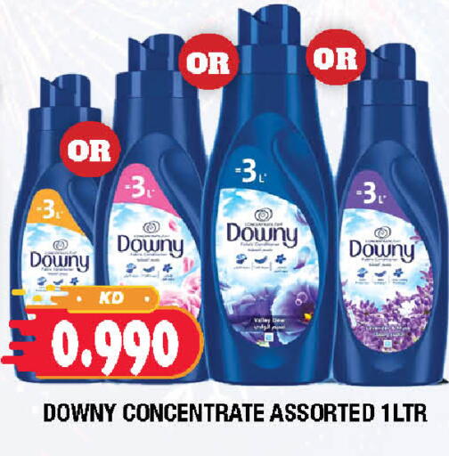 available at Ambassador Supermarkets & Hypermarkets in Kuwait