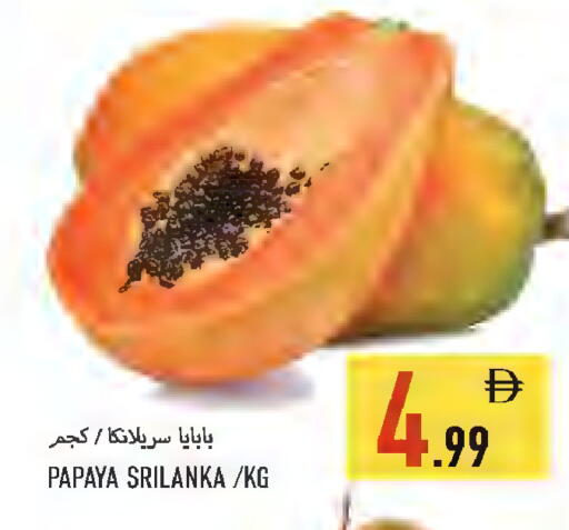 Papaya available at Rawabi Market Ajman in UAE - Sharjah / Ajman