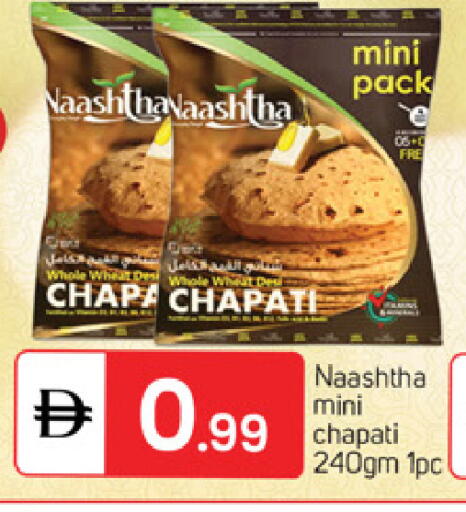 available at TALAL MARKET in UAE - Abu Dhabi