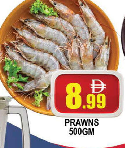 available at المدينة in الإمارات العربية المتحدة , الامارات - دبي