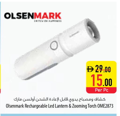 available at Safeer Market in UAE - Ras al Khaimah