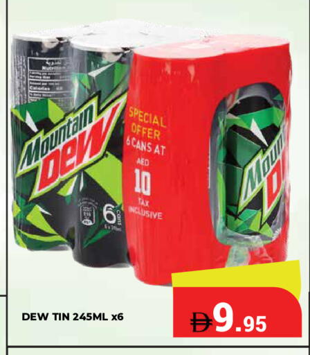 available at Kerala Hypermarket in UAE - Ras al Khaimah