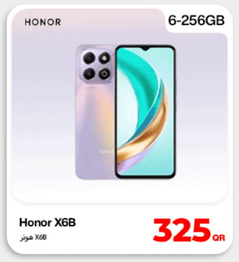 available at ميراكل للهواتف in قطر - الريان