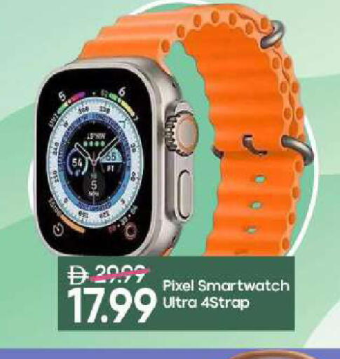 available at مارك & سيف in الإمارات العربية المتحدة , الامارات - دبي