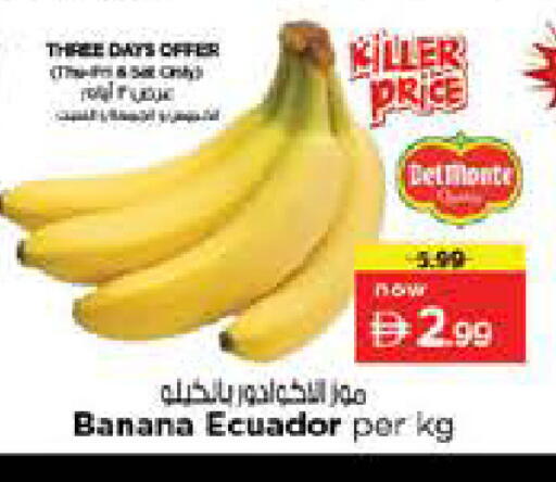 Banana from Ecuador available at Nesto Hypermarket in UAE - Abu Dhabi