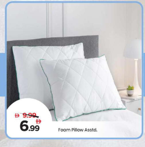 available at Mark & Save in UAE - Sharjah / Ajman