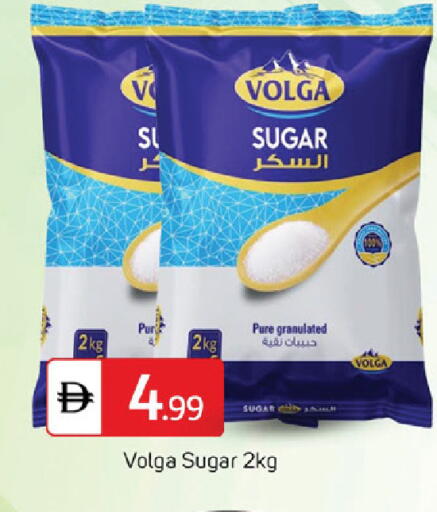 available at سوق طلال in الإمارات العربية المتحدة , الامارات - دبي