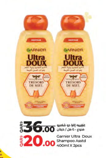 available at LuLu Hypermarket in Qatar - Al Rayyan