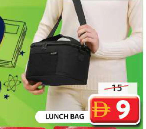 available at جراند هايبر ماركت in الإمارات العربية المتحدة , الامارات - دبي