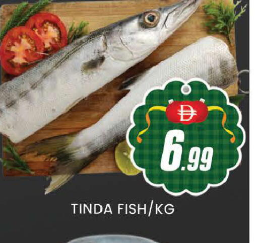 available at المدينة in الإمارات العربية المتحدة , الامارات - دبي